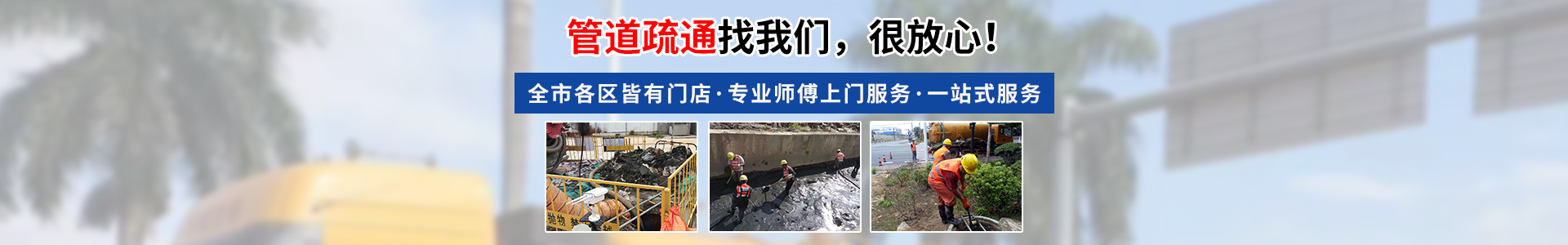 垃圾分類(lèi)環(huán)保設(shè)備垃圾桶銷(xiāo)售展示類(lèi)網(wǎng)站模板(帶手機(jī)端)-跟版網(wǎng)